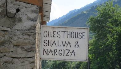 Шалва & Наргиза_7